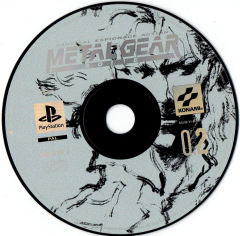Scan of Metal Gear Solid